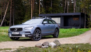 209976_volvo_cars_pop_up_cross_country_house